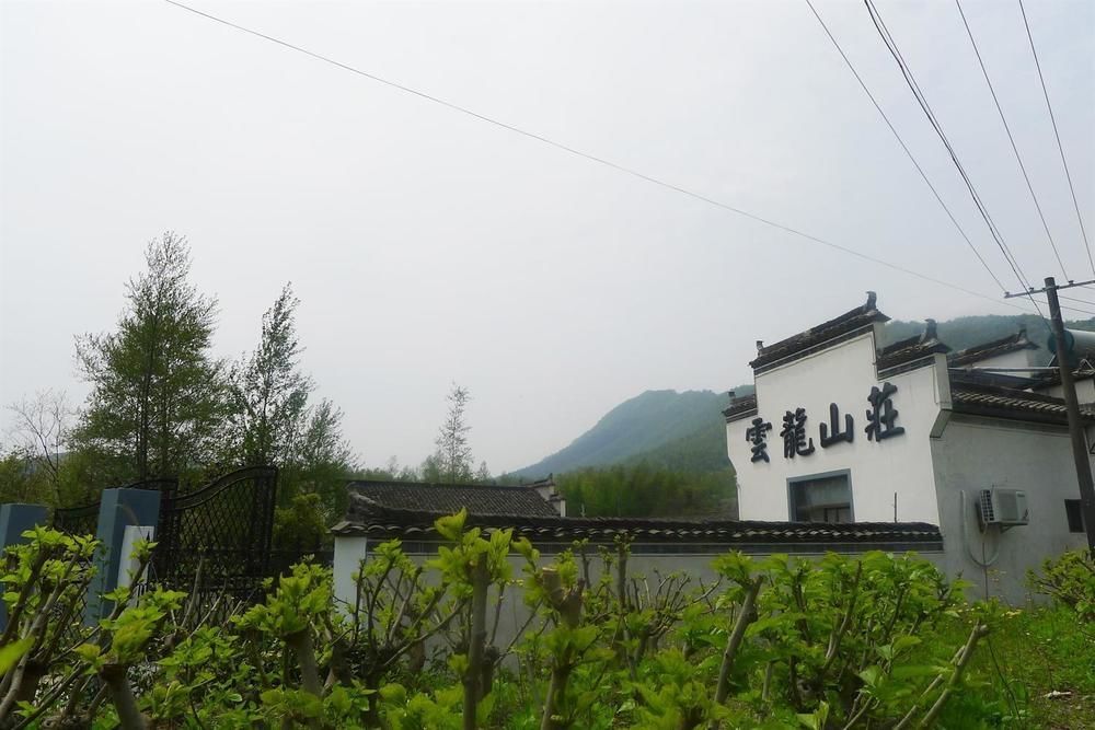 Huangshan Hongcun Yunlong Hotel エクステリア 写真